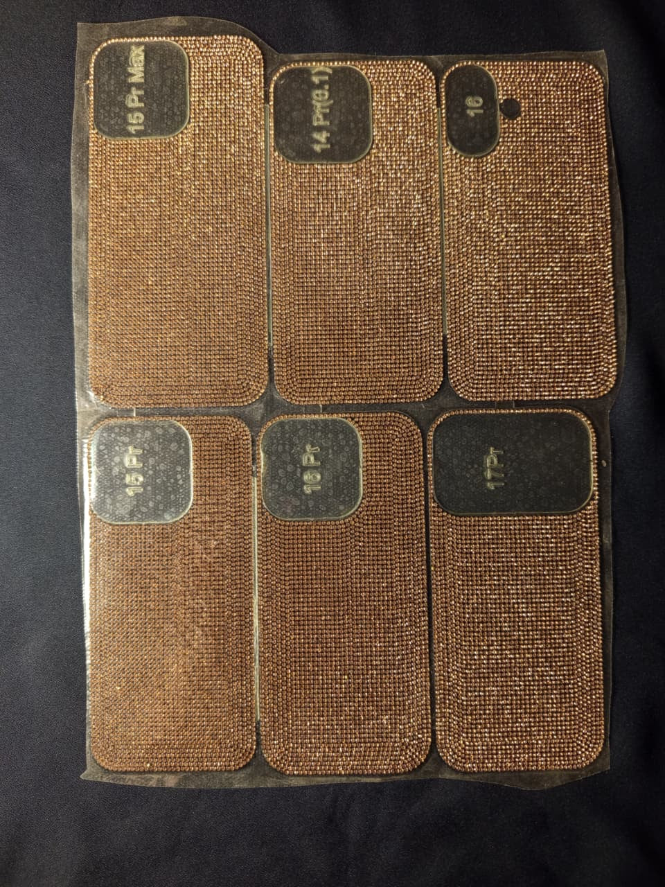 Copper HD - Cool Bling